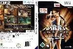 miniatura Lara Croft Tomb Raider Anniversary Dvd Por Antoxo cover wii