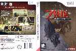 miniatura The Legend Of Zelda Twilight Princess Dvd Por Kase6 cover wii
