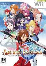 miniatura arc-rise-fantasia-frontal-por-shadowk87 cover wii