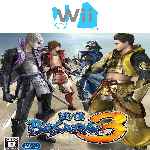 miniatura basara-3-frontal-por-anilza cover wii