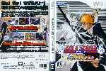 miniatura bleach-shattered-blade-dvd-por-venhorm cover wii
