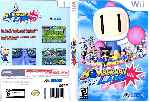 miniatura bomberman-land-dvd-por-venhorm cover wii