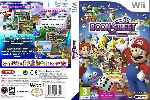 miniatura boom-street-dvd-custom-por-humanfactor cover wii