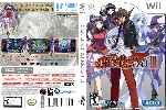 miniatura castle-of-shikigami-iii-dvd-custom-v2-por-humanfactor cover wii