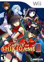 miniatura castle-of-shikigami-iii-frontal-v2-por-humanfactor cover wii