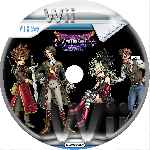 miniatura dragon-quest-swords-cd-custom-por-osquitarkid cover wii