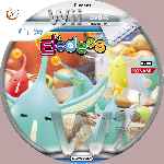 miniatura eledees-cd-custom-v2-por-azufre cover wii