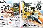 miniatura heatseeker-dvd-por-dragmare cover wii