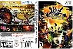 miniatura muramasa-the-demon-blade-dvd-custom-por-humanfactor cover wii