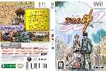 miniatura ougon-no-kizuna-dvd-custom-por-humanfactor cover wii