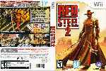 miniatura red-steel-2-dvd-por-humanfactor cover wii