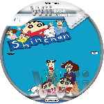 miniatura shin-chan-las-nuevas-aventuras-para-wii-cd-custom-por-karlos81-bcn cover wii