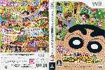 miniatura shin-chan-las-nuevas-aventuras-para-wii-dvd-por-fachadas30 cover wii