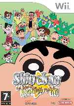 miniatura shin-chan-las-nuevas-aventuras-para-wii-frontal-por-humanfactor cover wii