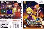 miniatura tales-of-symphonia-dawn-of-the-new-world-dvd-custom-por-humanfactor cover wii