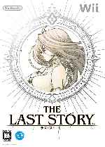 miniatura the-last-story-frontal-por-humanfactor cover wii