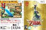 miniatura the-legend-of-zelda-skyward-sword-dvd-custom-v2-por-humanfactor cover wii
