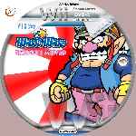 miniatura warioware-smooth-moves-cd-custom-por-azufre cover wii