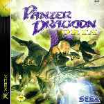 miniatura Panzer Dragoon Orta Frontal Por Josefergo cover xbox