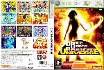 miniatura dancing-stage-universe-dvd-custom-por-enricifu cover xbox