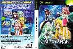 miniatura galaxy-angel-dvd-por-agustin cover xbox