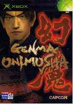 miniatura genma-onimusha-frontal-por-humanfactor cover xbox