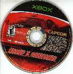 miniatura group-s-challenge-cd-por-seaworld cover xbox