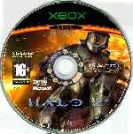 miniatura halo-2-cd-custom-por-seaworld cover xbox