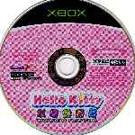 miniatura hello-kitty-mission-rescue-cd-por-seaworld cover xbox