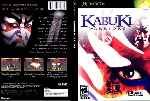 miniatura kabuki-warriors-dvd-por-agustin cover xbox