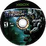 miniatura kakuto-chojin-back-alley-brutal-cd-por-seaworld cover xbox
