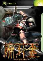 miniatura magatama-frontal-por-josefergo cover xbox