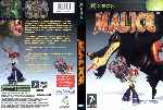 miniatura malice-dvd-por-josefergo cover xbox