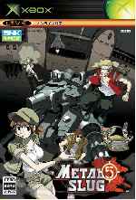miniatura metal-slug-5-frontal-por-humanfactor cover xbox