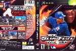 miniatura mlb-slugfest-2003-dvd-por-agustin cover xbox