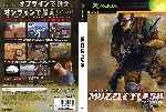 miniatura muzzle-flash-dvd-por-agustin cover xbox