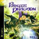 miniatura panzer-dragoon-orta-frontal-por-josefergo cover xbox