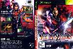 miniatura samurai-warriors-dvd-por-seaworld cover xbox