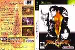 miniatura soul-calibur-2-dvd-por-seaworld cover xbox