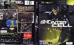 miniatura splinter-cell-dvd-por-agustin cover xbox