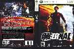 miniatura Infernal Dvd Custom Por Elaugusto cover xbox360