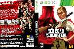miniatura Red Dead Redemption V3 Por Jean Carlos Bond007 cover xbox360