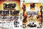 miniatura Saints Row 2 Dvd Por Osquitarkid cover xbox360