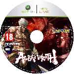 miniatura asuras-wrath-cd-custom-por-joseluisgalan cover xbox360
