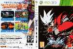 miniatura blazblue-continuum-shift-extend-dvd-por-humanfactor cover xbox360