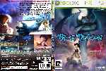 miniatura blue-dragon-dvd-custom-por-trompozx cover xbox360