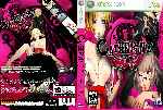 miniatura catherine-dvd-custom-por-joseluisgalan cover xbox360