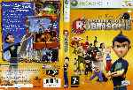 miniatura descubriendo-a-los-robinsons-dvd-por-samu16mariobros cover xbox360