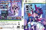 miniatura dodonpachi-saidaioujou-dvd-custom-por-yesero-69 cover xbox360