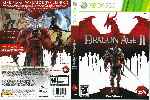 miniatura dragon-age-2-dvd-por-humanfactor cover xbox360